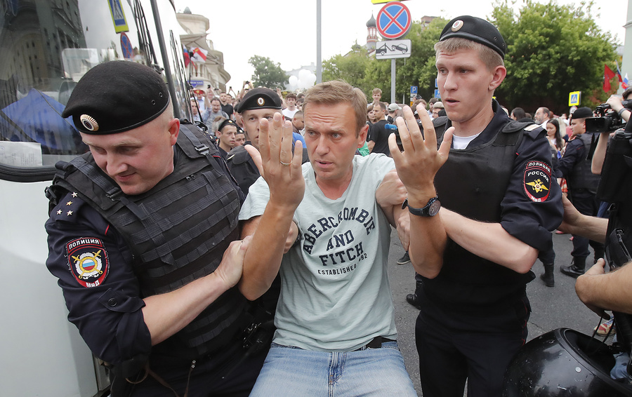 Фото Maxim Shemetov / REUTERS