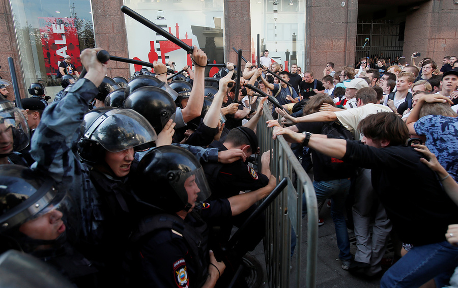 Фото REUTERS / Maxim Shemetov