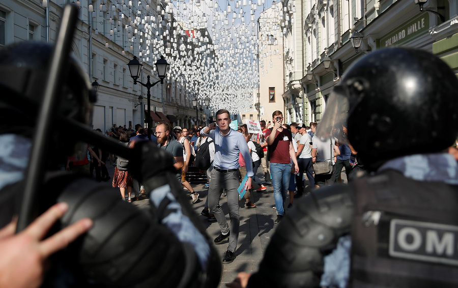 Фото REUTERS / Maxim Shemetov