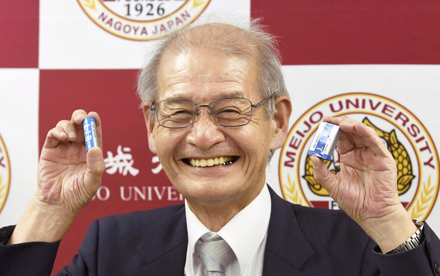 Фото Kyodo / via REUTERS