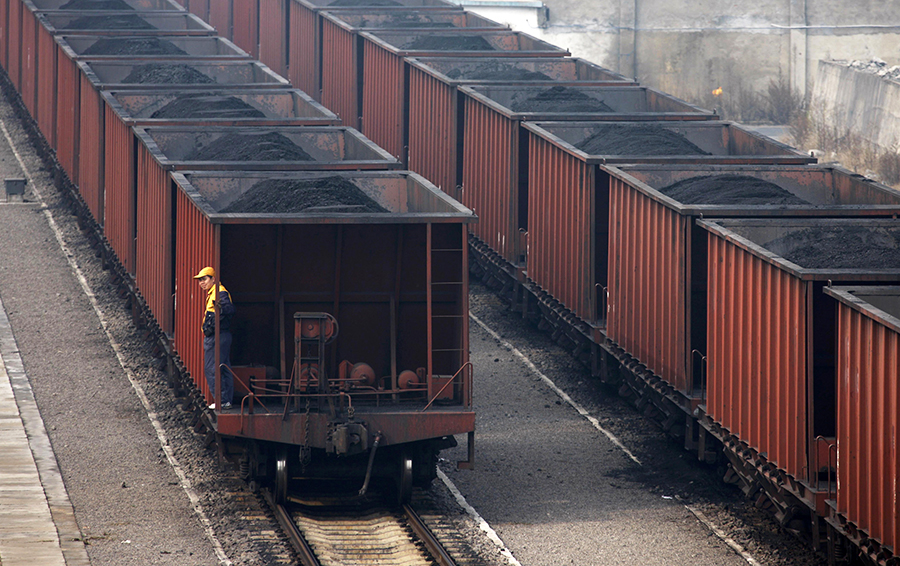 Фото Stringer / Reuters