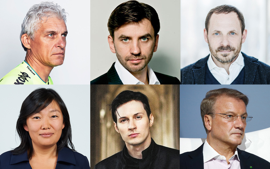 Герои года. Выбор читателей Forbes