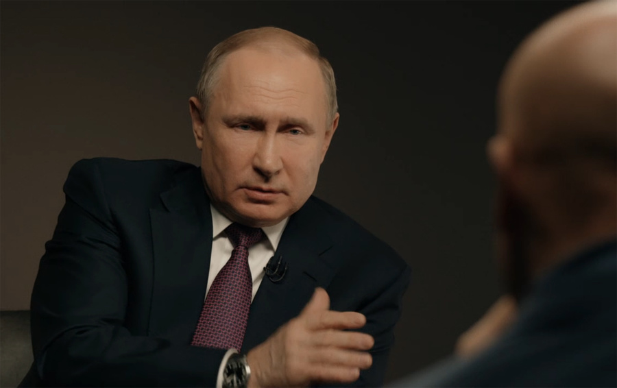 Фото пресс-службы Президента РФ