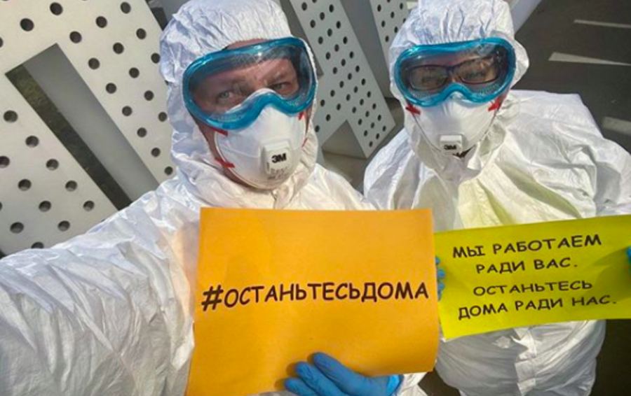 Фото из инстаграма столичного мэра
