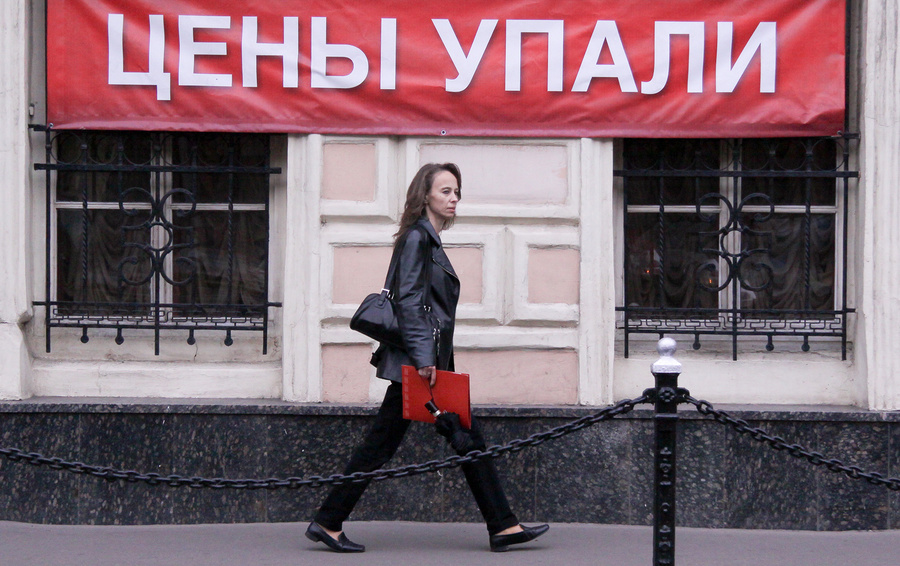 Фото ИТАР-ТАСС / Александра Мудрац
