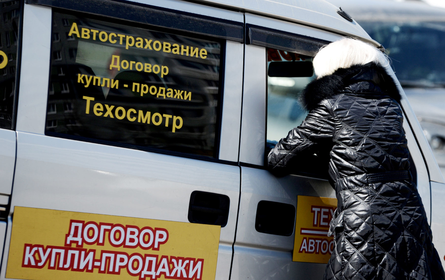 Фото Юрия Смитюка / ТАСС