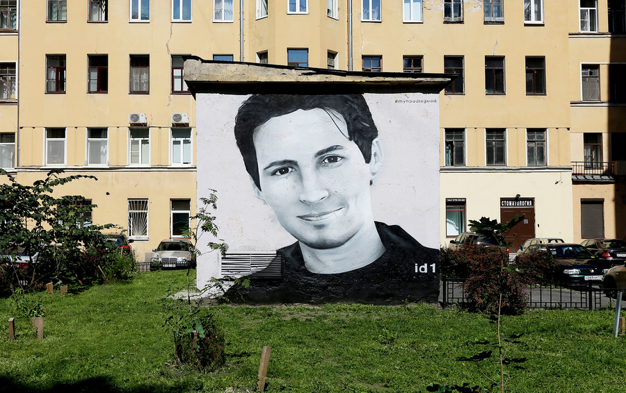 Фото Светланы Холявчук / Интерпресс / ТАСС