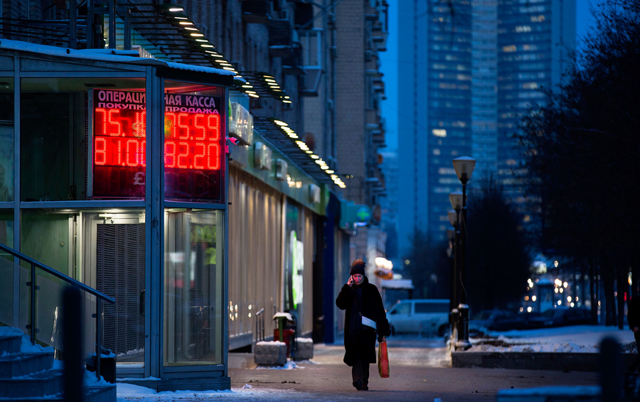 Фото Alexander Demianchuk / AP / TASS
