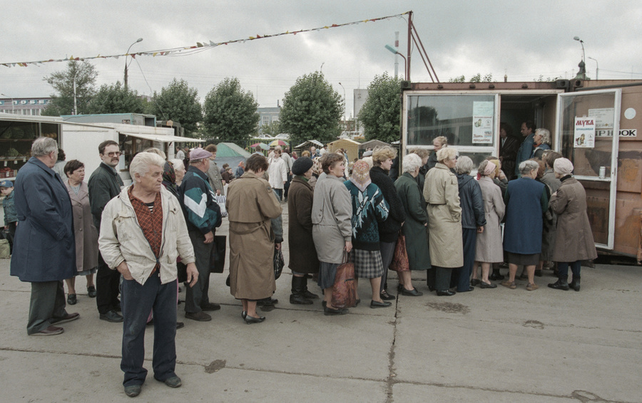 Фото Метелица Сергей /Фотохроника ТАСС