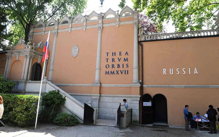 Фото Felix Hörhager / DPA / TASS