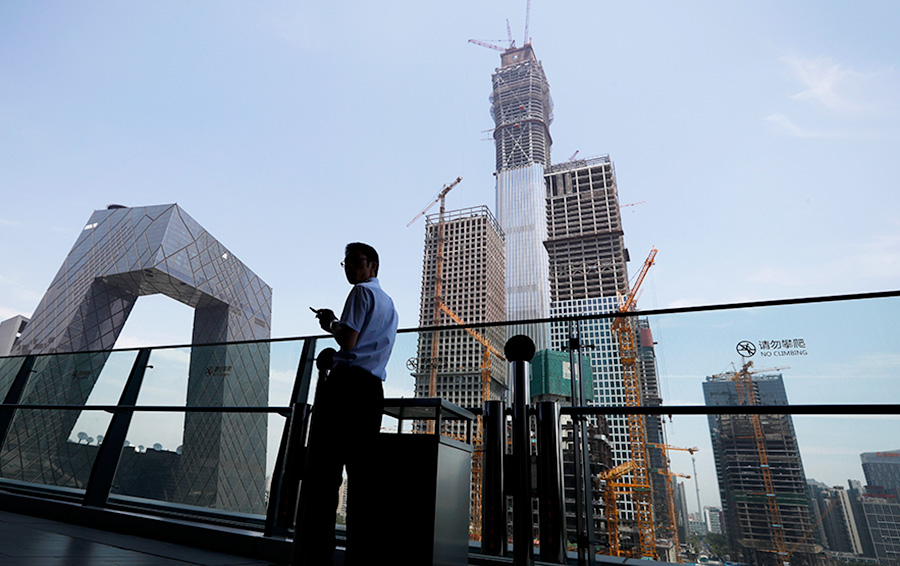 Фото Andy Wong / AP / TASS