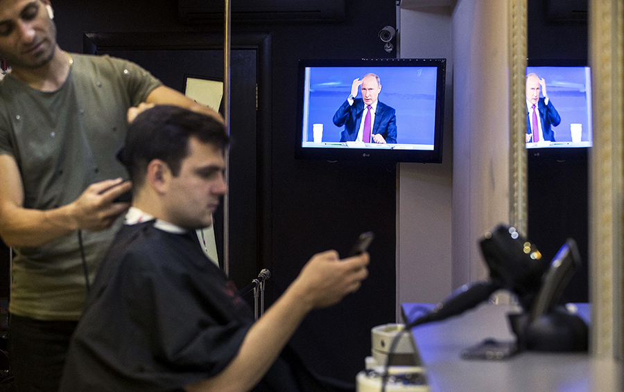 Фото Pavel Golovkin / AP / TASS
