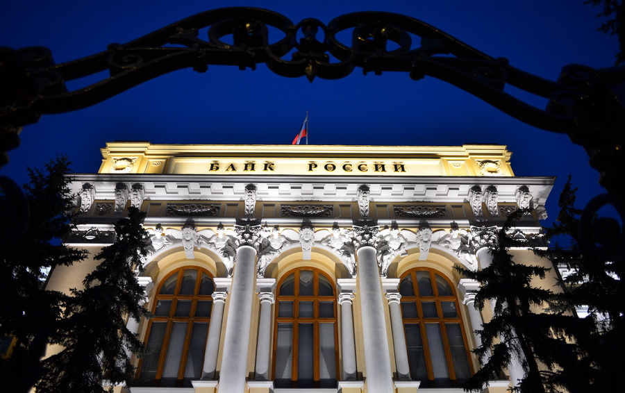 Фото Стояна Васева / ТАСС