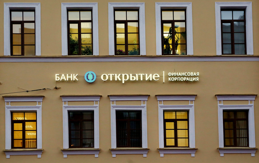 Фото Светланы Холявчук / Интерпресс / ТАСС