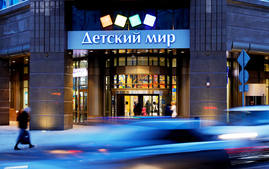 Фото Михаила Джапаридзе / ТАСС
