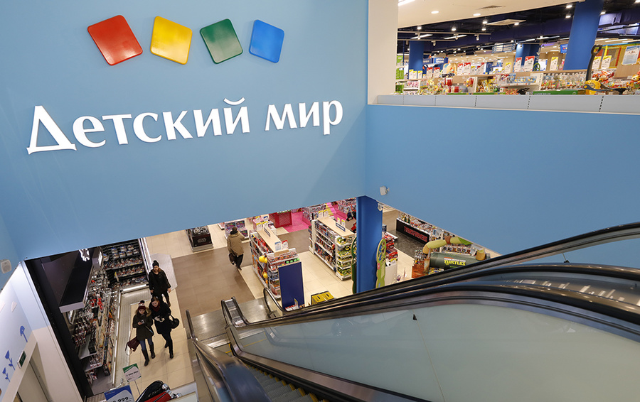 Фото Михаила Джапаридзе / ТАСС
