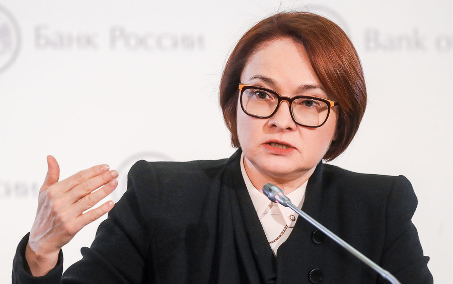 Фото Вячеслава Прокофьева / ТАСС