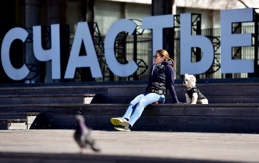 Фото Владимира Кузьмиченока / ТАСС