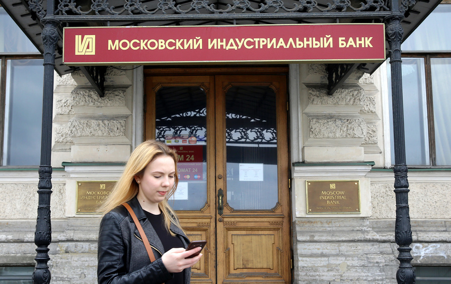 Фото Светланы Холявчук / Интерпресс / ТАСС