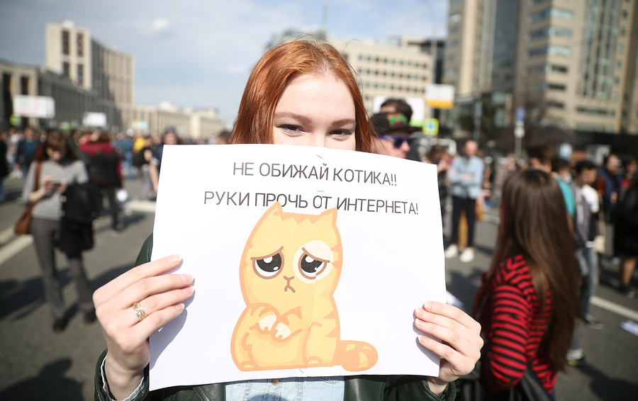 Фото Евгения Разумного / Ведомости / ТАСС