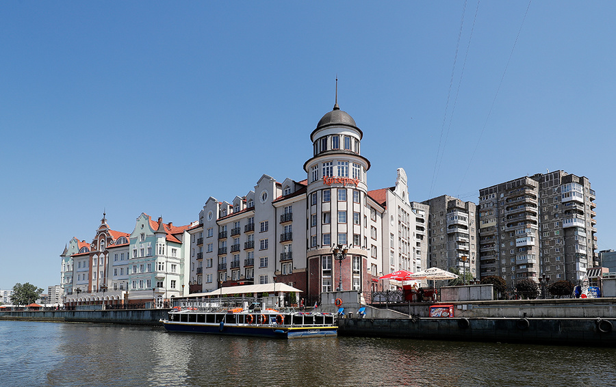 Фото Виталия Невара / ТАСС