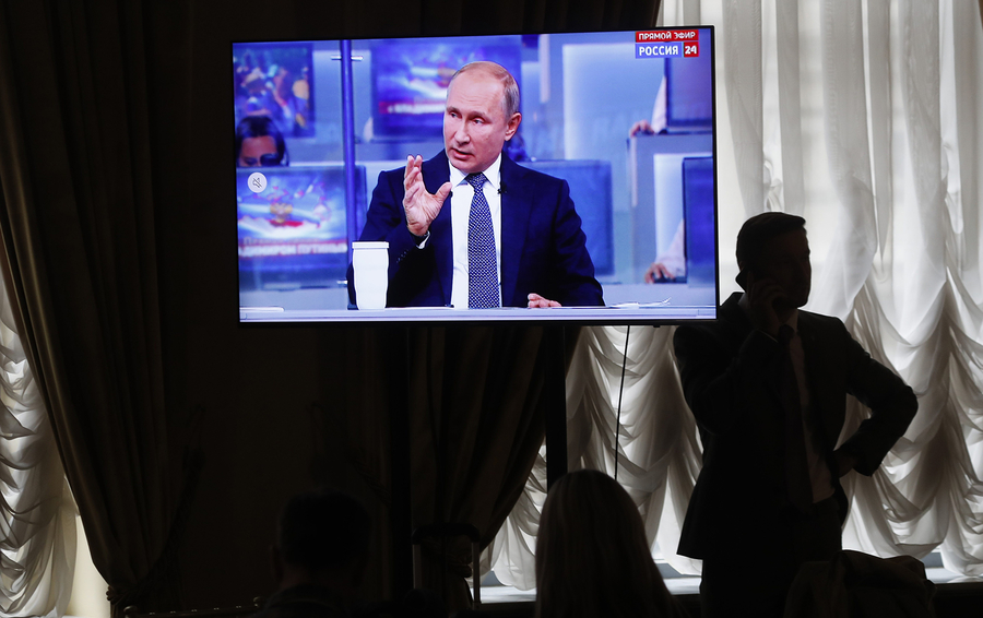 Фото Pavel Golovkin / AP / TASS