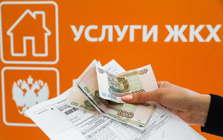 новое по взыскании долгов в жкх новое по взыскании долгов в жкх