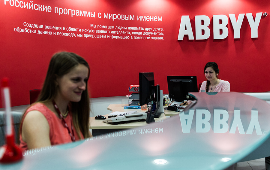 Фото Олега Яковлева / RBC / TASS