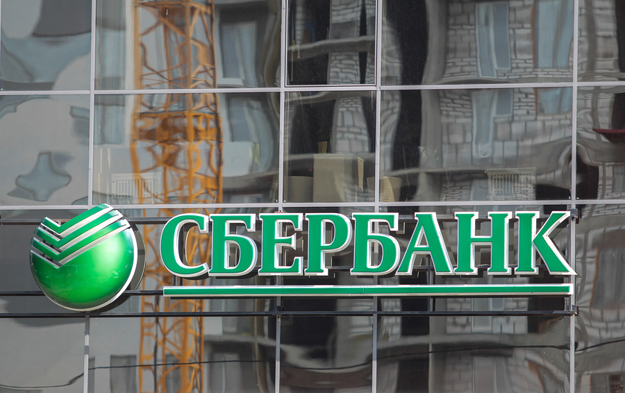 Фото Романа Пименова / Интерпресс / ТАСС