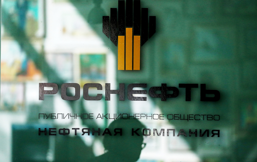 Фото Сергея Савостьянова / ТАСС