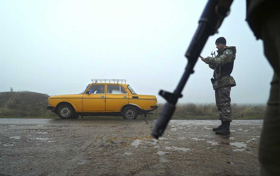 Фото AP / ТАСС