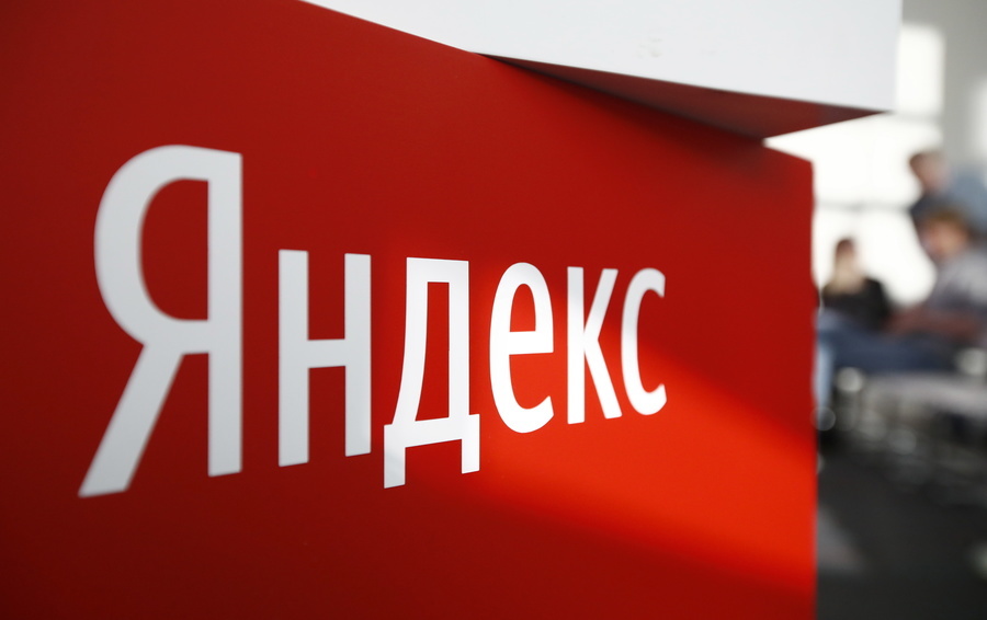 Хакеры, связанные с западными спецслужбами, предыдущей осенью взломали системы безопасности «Яндекса» Хакеры, связанные с западными спецслужбами, предыдущей осенью взломали системы безопасности «Яндекса»