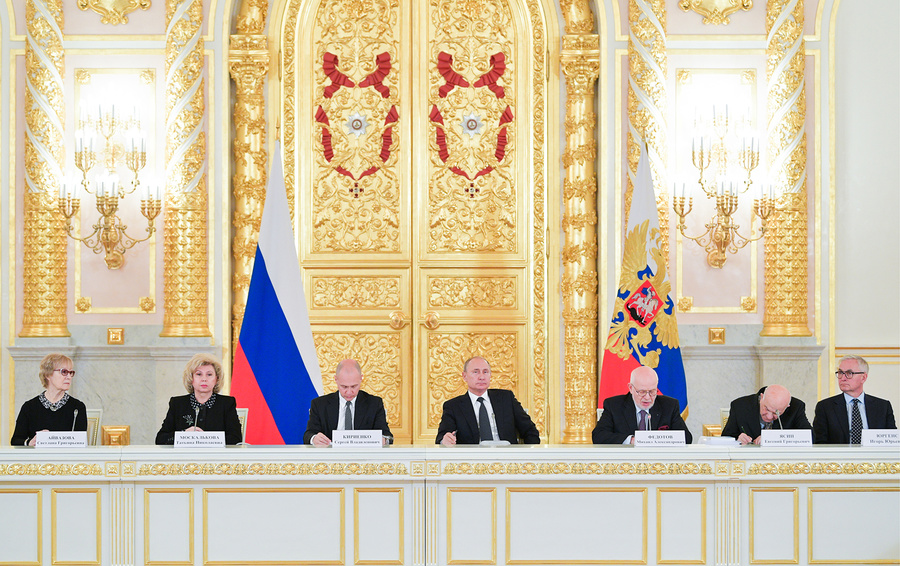 Фото Алексея Дружинина / пресс-служба президента РФ / ТАСС