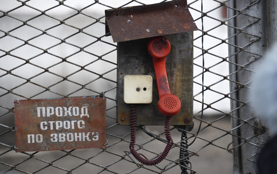 Евгений Епанчинцев / ТАСС