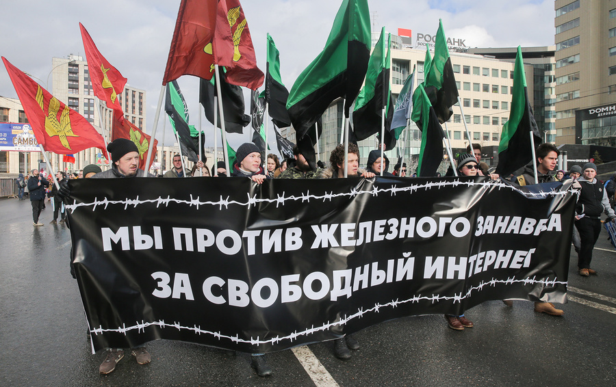 Фото Владимира Гердо / ТАСС