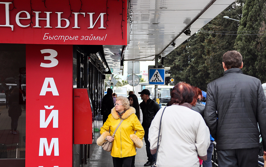 Фото Дмитрия Феоктистова / ТАСС