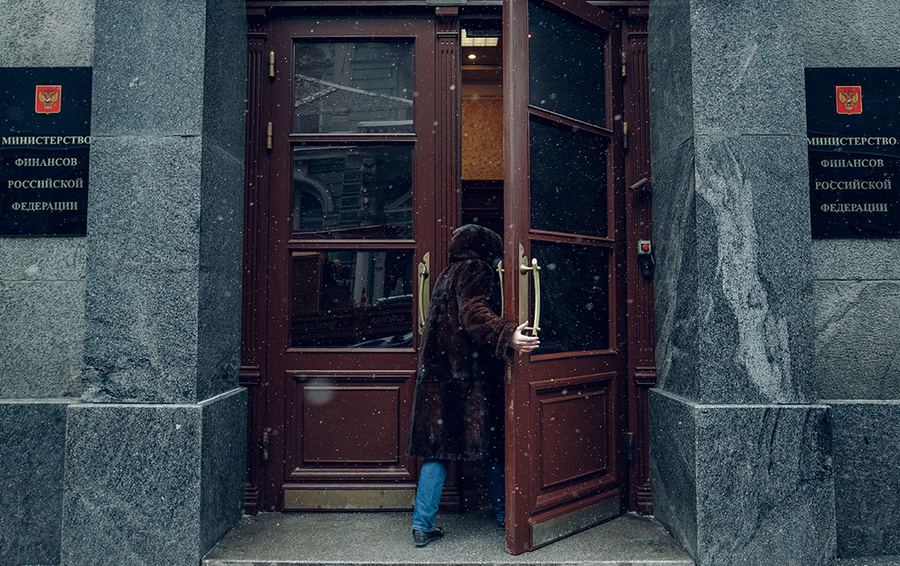 Фото Андрея Любимова / RBC / TASS