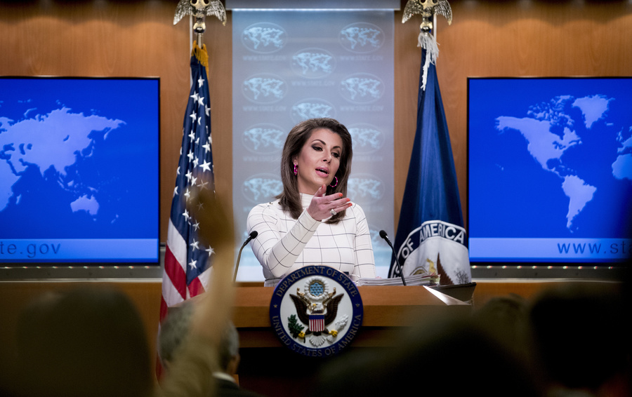 Фото Andrew Harnik / AP/TASS