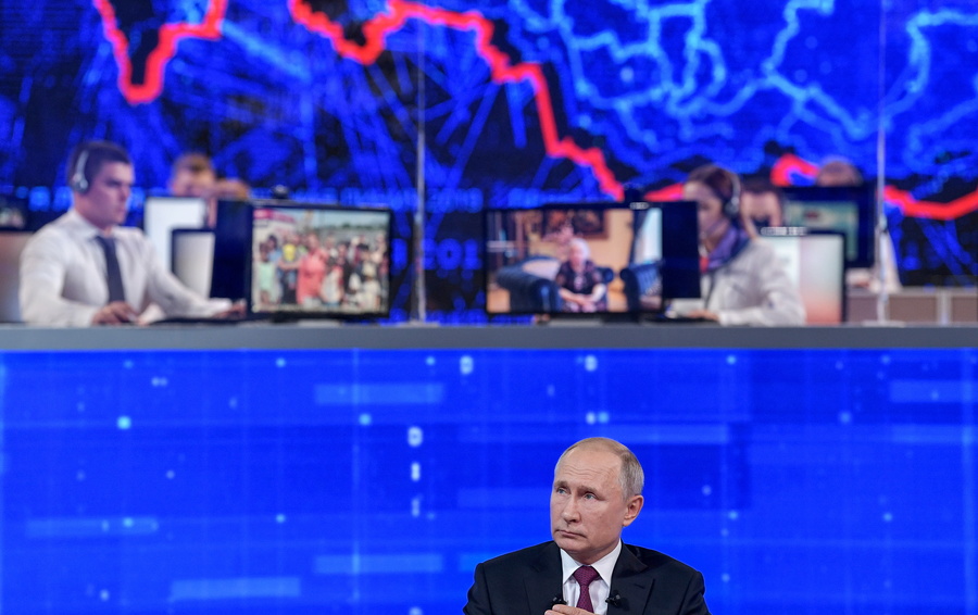 Алексей Никольский/пресс-служба президента РФ/ТАСС