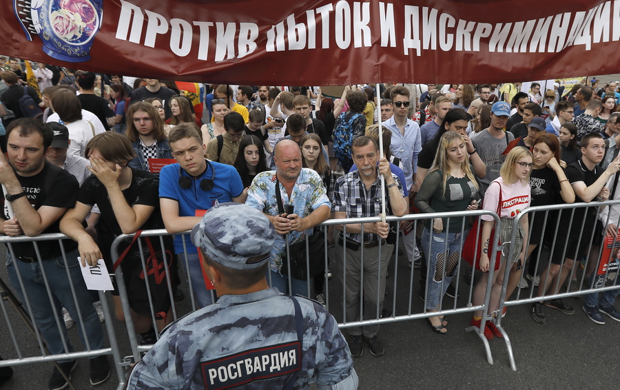Фото Артема Геодакяна / ТАСС