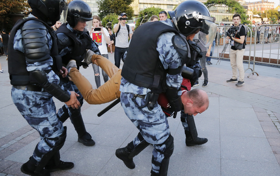 Фото Александра Земляниченко / AP/TASS