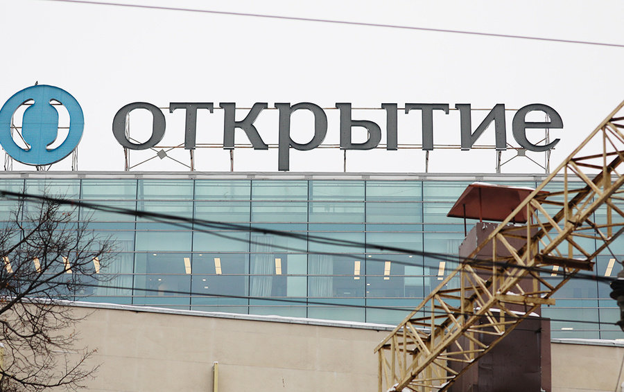 Фото Андрея Гордеева / Ведомости / ТАСС