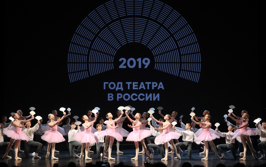 Фото Александра Демьянчука / ТАСС