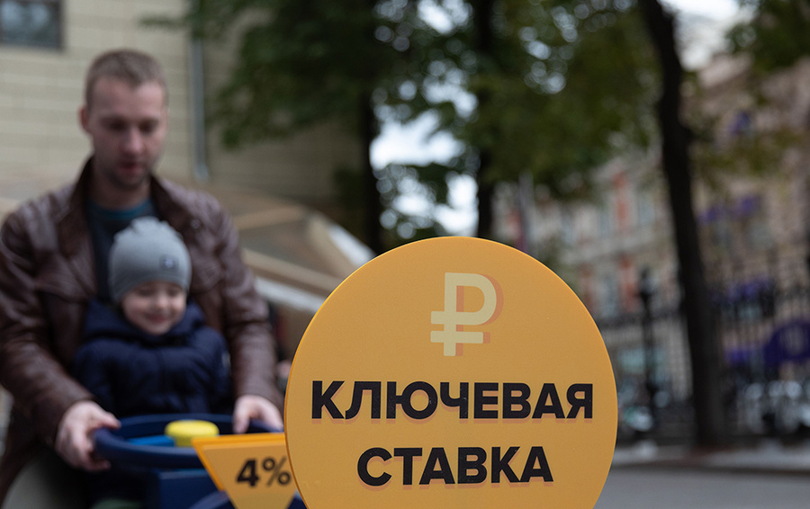 Фото Евгения Разумного / Ведомости / ТАСС