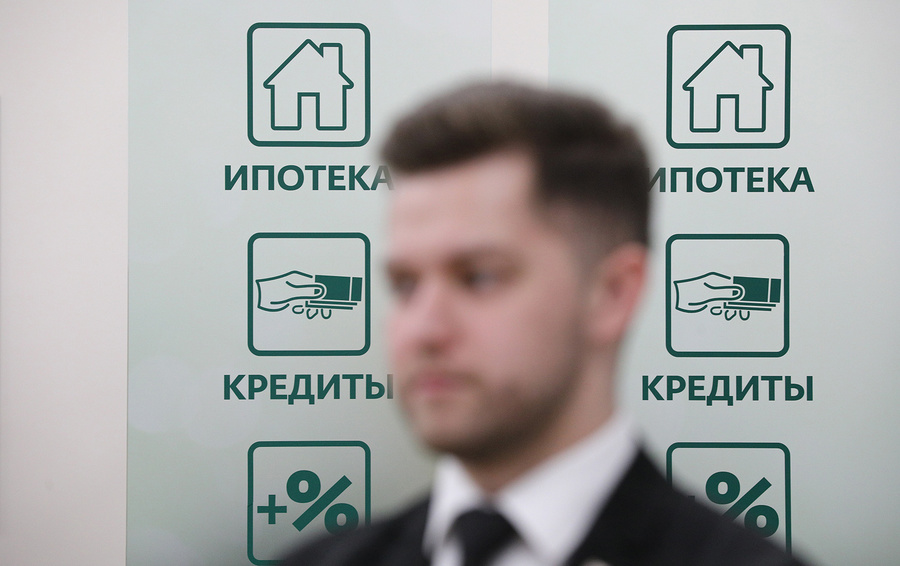 Фото Евгения Разумного/Ведомости/ТАСС