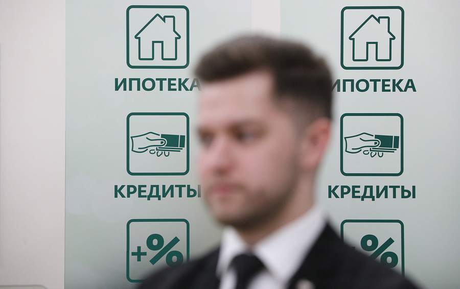 Фото Евгения Разумного / Ведомости / ТАСС
