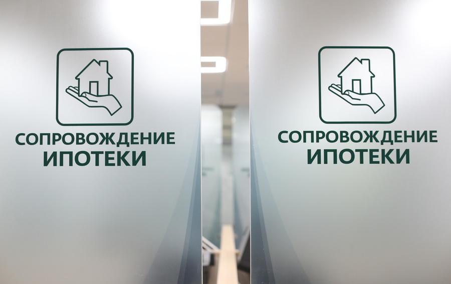 Михаил Терещенко/ТАСС