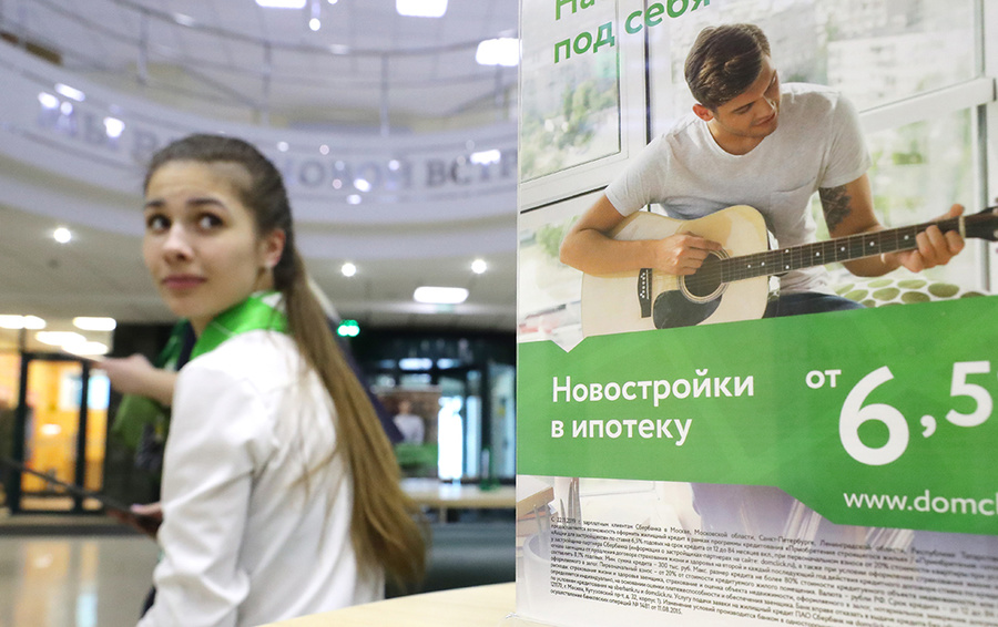 Фото Кирилла Кухмарь / ТАСС