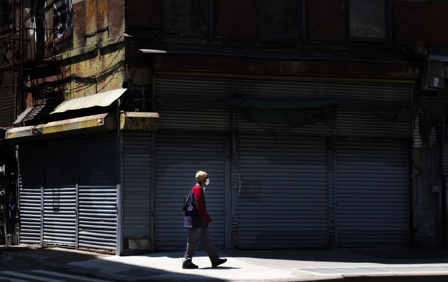 Фото JUSTIN LANE / EPA / ТАСС