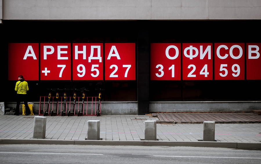 Фото Natalia Chernohatova / URA.RU / TASS